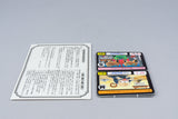 Famicom *Juvei Quest* FC OVP mit Anleitung Map Karten NTSC-J #2