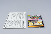 Famicom *Juvei Quest* FC OVP mit Anleitung Map Karten NTSC-J #2