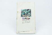 Sega Mega Drive *Assault Suit Leynos* OVP mit Anleitung NTSC-J