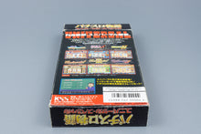 Super Famicom *Pachi-Slot Monogatari* SFC OVP ohne Anleitung NTSC-J