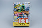 Famicom *1999: Hore, Mitakotoka! Seikimatsu* FC OVP mit Anleitung NTSC-J