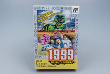 Famicom *1999: Hore, Mitakotoka! Seikimatsu* FC OVP mit Anleitung NTSC-J