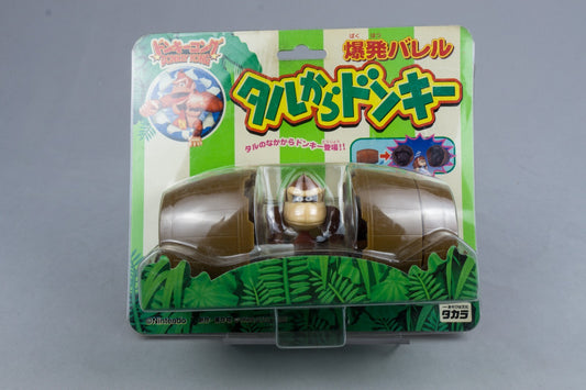 Donkey Kong Explosive Barrel Figure Takara 1999 Unopened