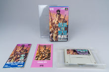 Super Famicom *Nobunaga no Yabou: Haouden* SFC OVP Anleitung NTSC-J