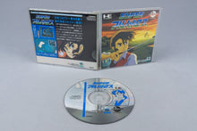 Super Albatross PC Engine OVP CIB CD-ROM² NTSC-J #1
