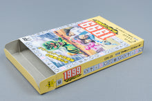 Famicom *1999: Hore, Mitakotoka! Seikimatsu* FC OVP mit Anleitung NTSC-J