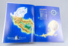 Brady Games *Shining Force Neo - Official Strategy Guide* PS2