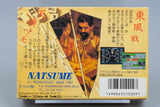 Famicom *Chuugoku Janshi Story: Tonpuu* FC OVP Anleitung NTSC-J