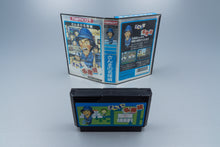Famicom *Sanma no Meitantei* FC OVP ohne Anleitung NTSC-J