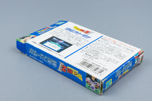 Famicom *Dragon Ball Z II: Gekishin Freeza!!* FC OVP mit Anleitung NTSC-J