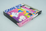 Nintendo Game Boy *Quarth* CIB OVP QR-USA