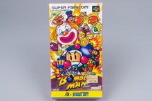 Super Famicom *Super Bomberman* SFC OVP mit Anleitung NTSC-J #2