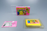 Famicom *Flappy* FC OVP mit Anleitung NTSC-J #2