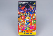 Super Famicom *Super Bomberman: Panic Bomber W* SFC OVP mit Anleitung NTSC-J