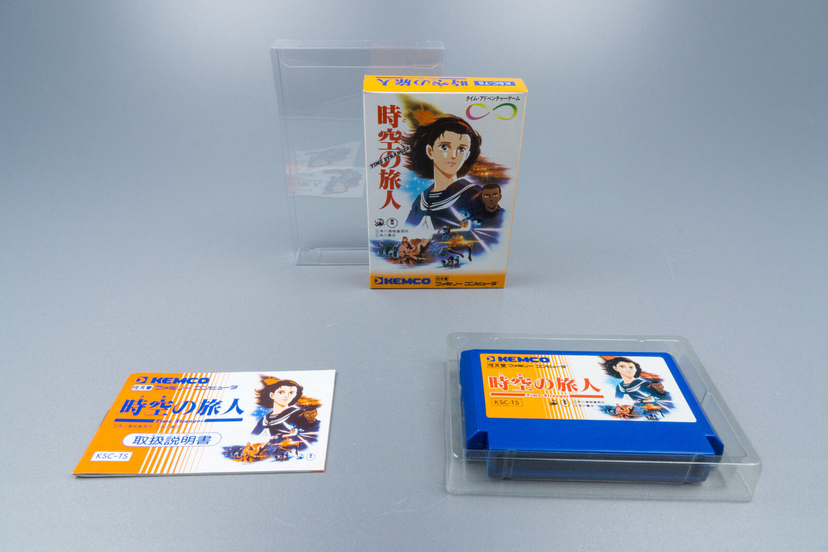 Famicom *Toki no Tabibito: Time Stranger* FC OVP mit Anleitung NTSC-J