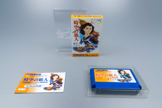 Famicom *Toki no Tabibito: Time Stranger* FC OVP mit Anleitung NTSC-J