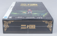 Nintendo DS *Ninokuni Ni no Kuni Shikkoku no Madoushi* Neu Sealed Studio Ghibli