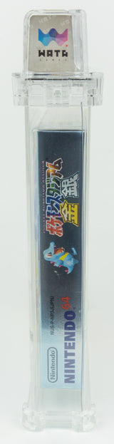 Nintendo 64 *Pocket Monsters' Stadium: Gold Silver* N64 WATA 9.2 NS Pokemon