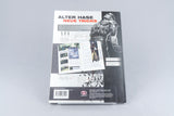 *Metal Gear Solid 4: Guns of the Patriots - Das offizielle Buch* PS3