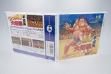 PC Engine *Tsuppari Oozumou: Heisei Han* OVP Anleitung HuCard NTSC-J