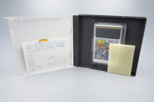 PC Engine *Tatsu no Ko Fighter* OVP Anleitung Reg Card HuCard NTSC-J
