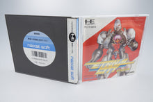 PC Engine *Toshi Tensou Keikaku: Eternal City* OVP Anleitung HuCard NTSC-J