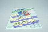 Nintendo Game Boy *The Amazing Spider-Man* CIB OVP SM-NOE