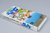 Super Famicom *Zenkoku Koukou Soccer* SFC OVP mit Anleitung NTSC-J #2