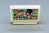 Famicom *Gambler Jiko Chuushinha* FC OVP mit Anleitung Reg Card NTSC-J