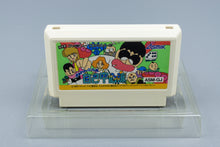 Famicom *Gambler Jiko Chuushinha* FC OVP mit Anleitung Reg Card NTSC-J