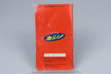 Super Famicom *Super Casino: Caesars Palace* SFC OVP mit Anleitung NTSC-J