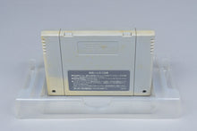 Super Famicom *Romancing SaGa* SFC OVP ohne Anleitung NTSC-J
