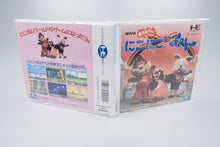 PC Engine *NHK Okaasan to Issho Niko Niko Pun* OVP Anleitung HuCard NTSC-J