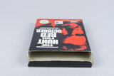Nintendo NES *The Hunt for Red October* OVP CIB PAL B 7H-FRG +