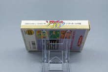 Famicom *Softball Tengoku* FC OVP mit Anleitung NTSC-J