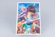 *Star Ocean: Integrity and Faithlessness - Prima Collector's Edition Guide* PS4