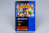 Super Nintendo *Super Adventure Island II* SNES CIB OVP Poster E4-UKV/NOE