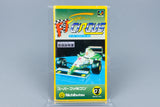 Super Famicom *Super F1 Circus* SFC OVP mit Anleitung Reg NTSC-J #2