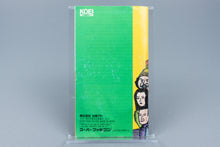 Super Famicom *Super Mahjong Taikai* SFC OVP mit Anleitung NTSC-J #2