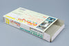 Super Famicom *Bishoujo Senshi Sailor Moon Super S: Fuwa Fuwa Panic* OVP NTSC-J