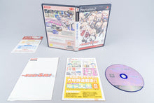 Playstation 2 *Ichigeki Sacchuu!! HoiHoi-San* PS2 OVP NTSC-J