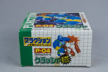 Krusha P-04 Donkey Kong Plaction Series Takara New Old Stock 2000