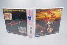 PC Engine *NHK Taiga Drama Taiheiki* OVP Anleitung HuCard NTSC-J