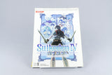 Brady Games *Suikoden IV - Official Strategy Guide* PS2