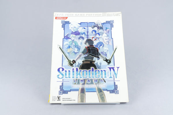 Brady Games Suikoden IV - Official Strategy Guide PS2