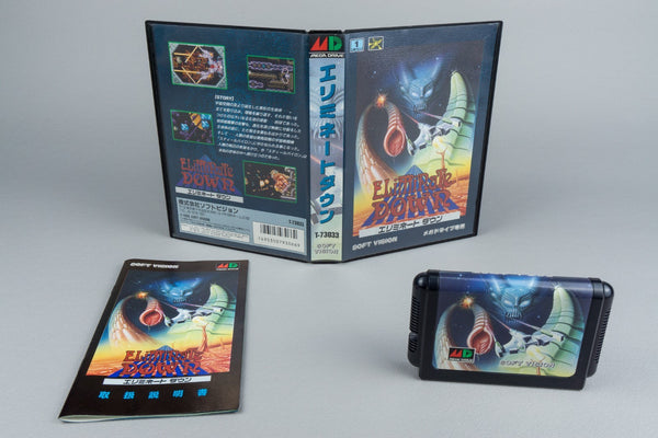 Eliminate Down Sega Mega Drive OVP mit Anleitung NTSC-J Acrylcase