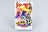 Playstation 2 *Yanya Caballista Featuring Gawoo* PS2 OVP NTSC-J