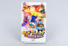 Playstation 2 *Yanya Caballista Featuring Gawoo* PS2 OVP NTSC-J