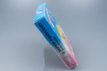 Super Famicom *Yuuyu no Quiz de Go! Go!* SFC OVP mit Anleitung NTSC-J #2