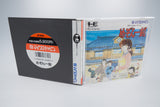 PC Engine *Maison Ikkoku* OVP Anleitung HuCard NTSC-J